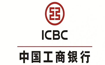 东澳镇工商银行税易通办理条件和优势分享